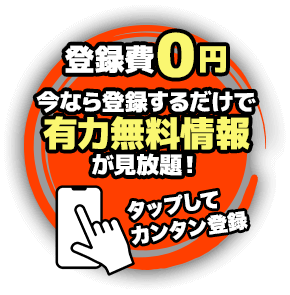 nijyuumaru_1