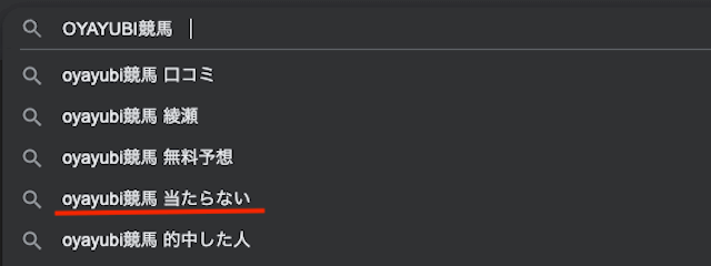 oyayubikeiba_lead-gazou