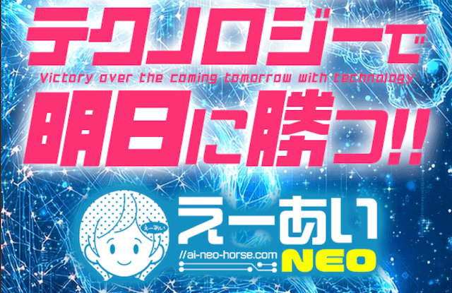 sapporo2saiS_yudo-gazou