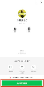 画像（内部）
