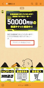 画像（内部）