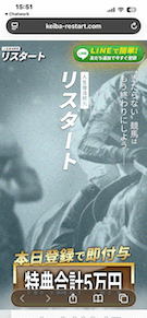 画像(内部)
