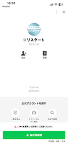 画像(内部)