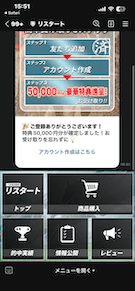 画像(内部)