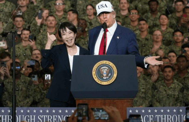 天皇賞・秋のトランプ大統領に関するサイン