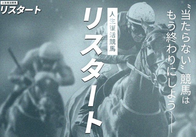 スクリーンショット 2025-10-23 18.05.22