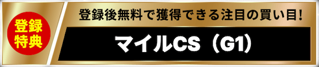 スクリーンショット 2025-11-20 13.55.40