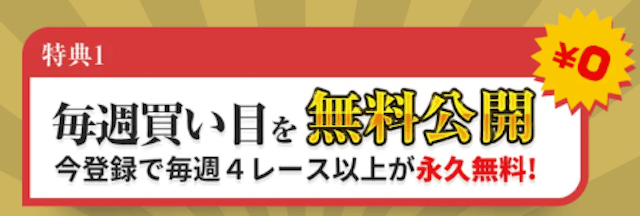 スクリーンショット 2025-11-28 18.34.49