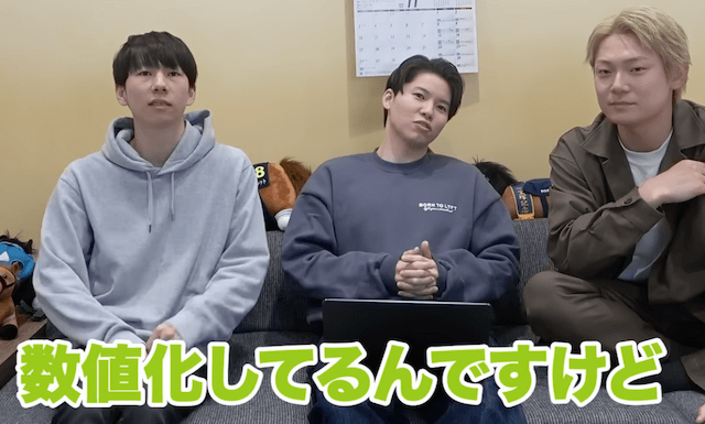 ペイさんYoutube画像