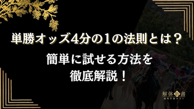 コラム素材など - 171