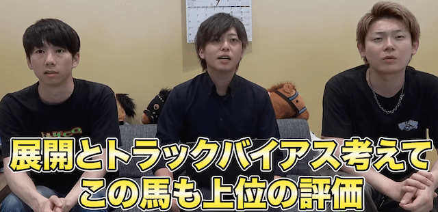 umaprohayato_youtube