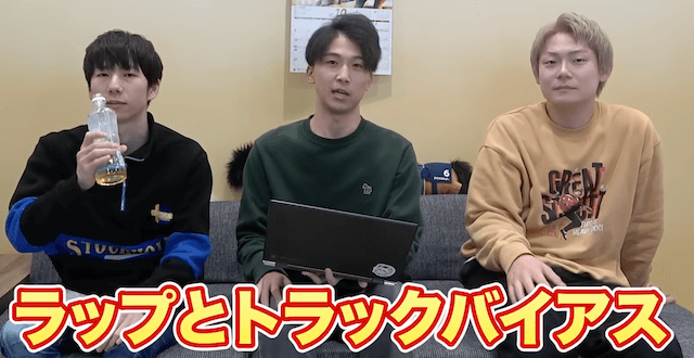 うまプロいいだYoutube画像