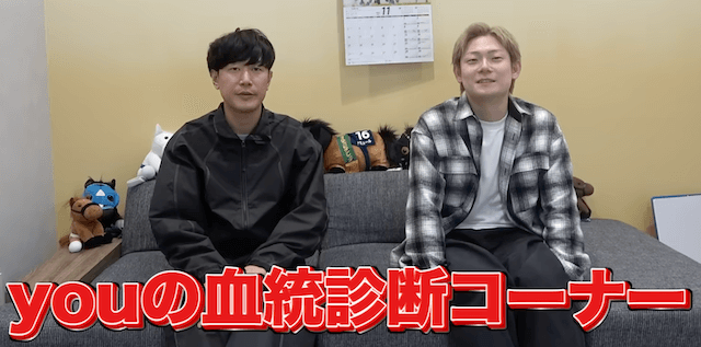 youノートYoutube画像