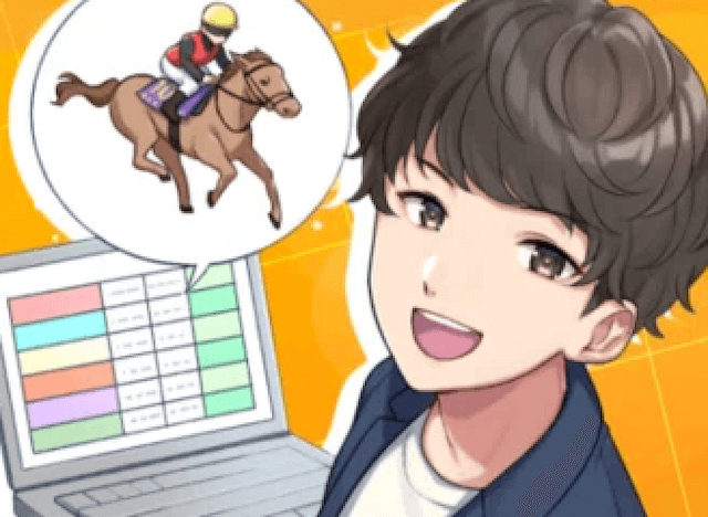 新時代馬券師kota顔画像