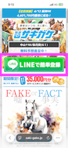 画像（内部）