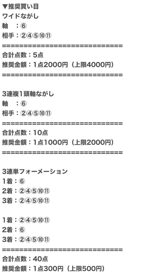 スクリーンショット 2026-04-21 17.39.31