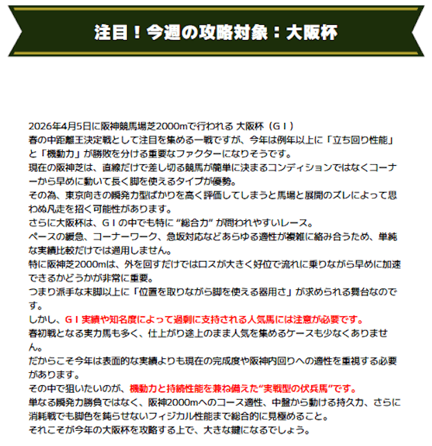 検証画像