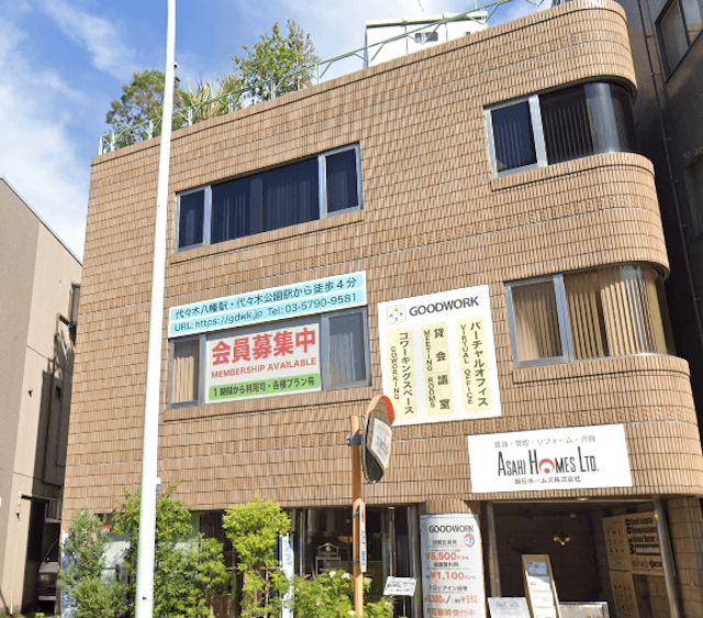 カチウマの定理の所在地