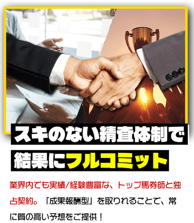 検証画像