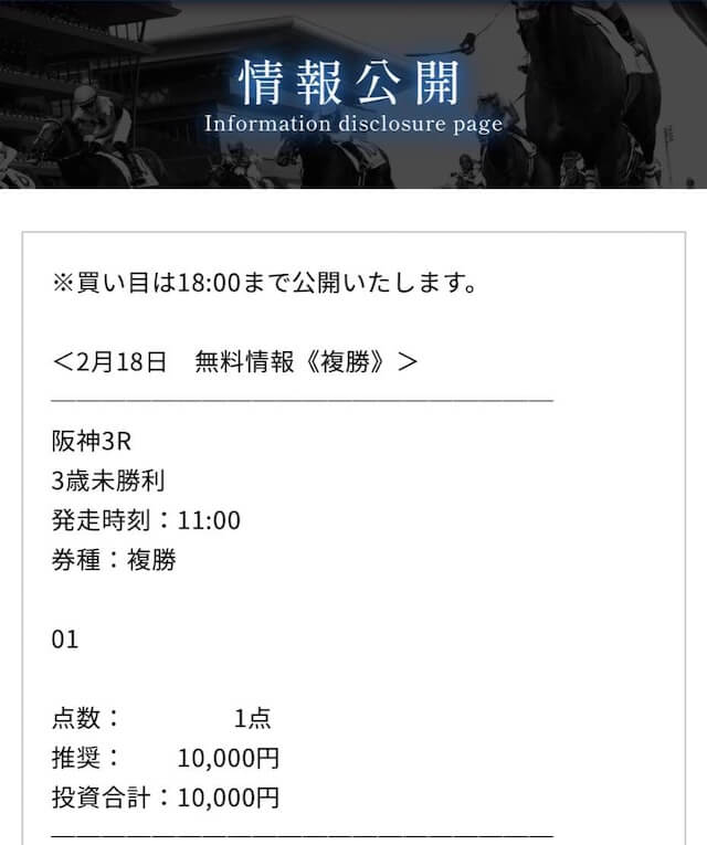 検証画像