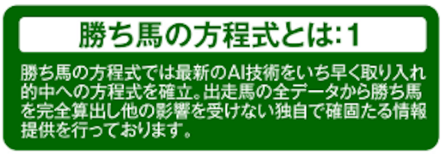 検証画像