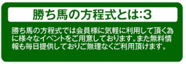 検証画像