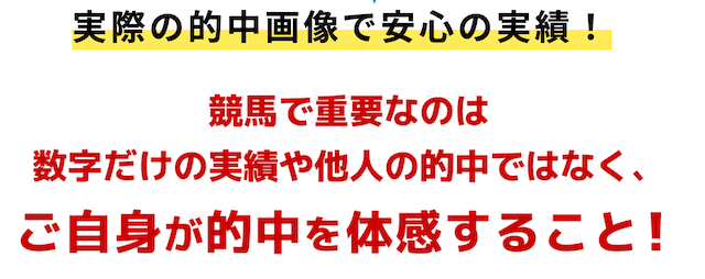 スマートホースの特徴