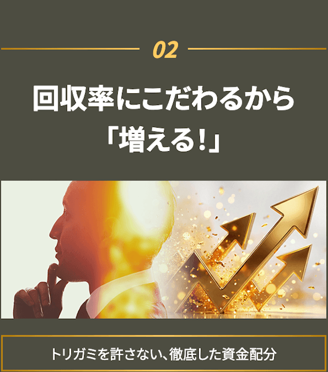 検証画像