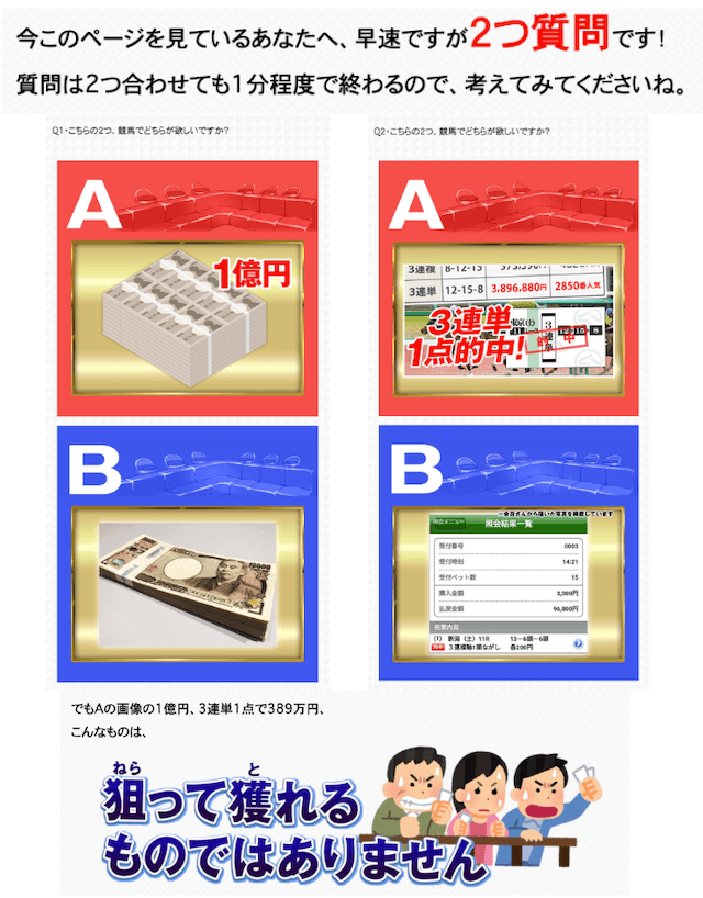 検証画像