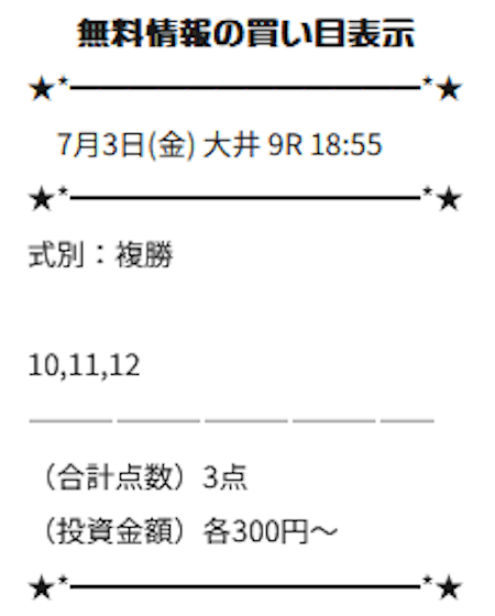 検証画像