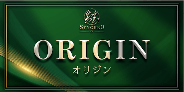 オリジンプラン画像