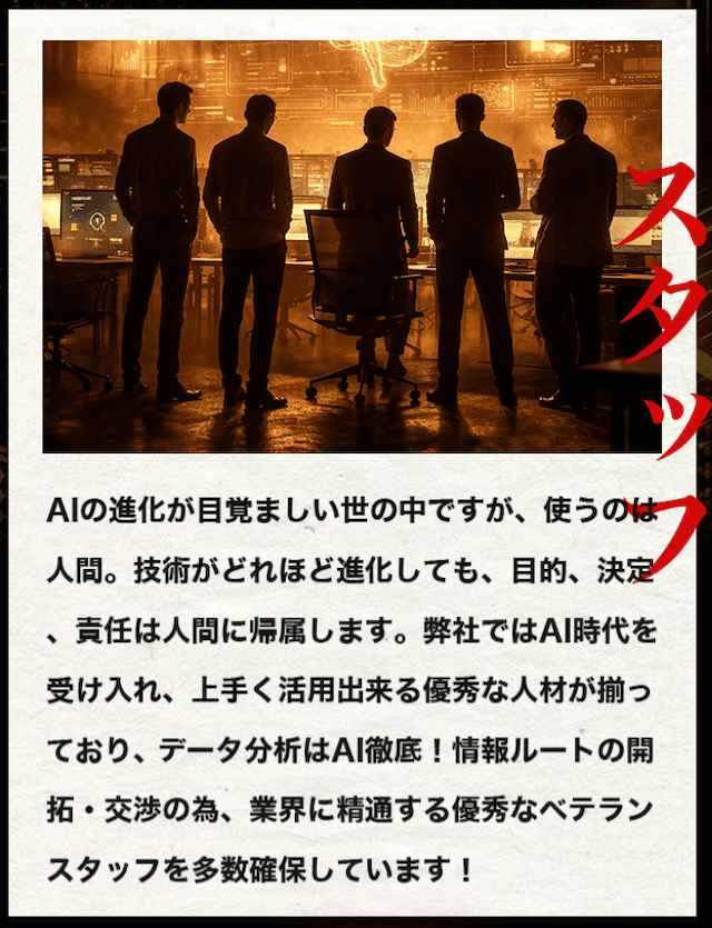 検証画像